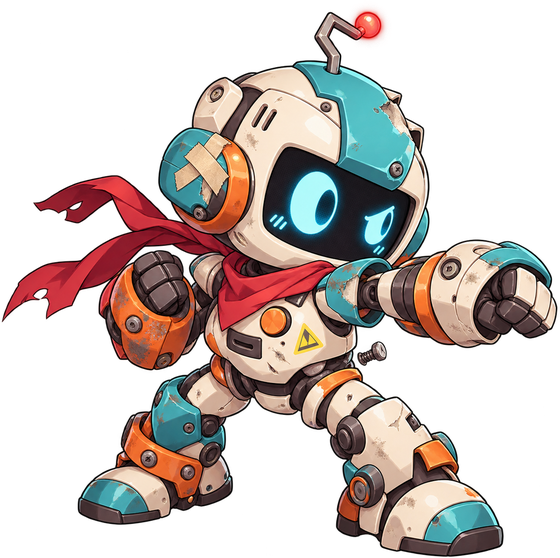 主人公のポンコツロボット